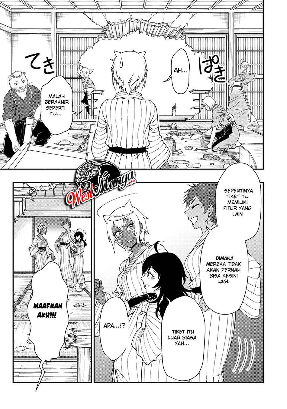 Lv2 kara Cheat datta Moto Yuusha Kouho no Mattari Isekai Life