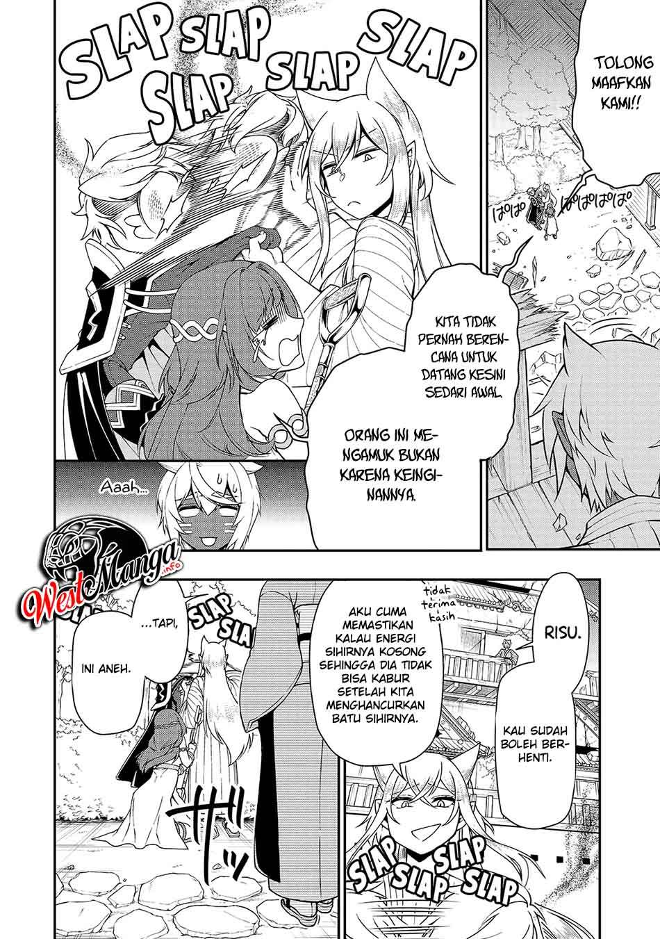 Lv2 kara Cheat datta Moto Yuusha Kouho no Mattari Isekai Life