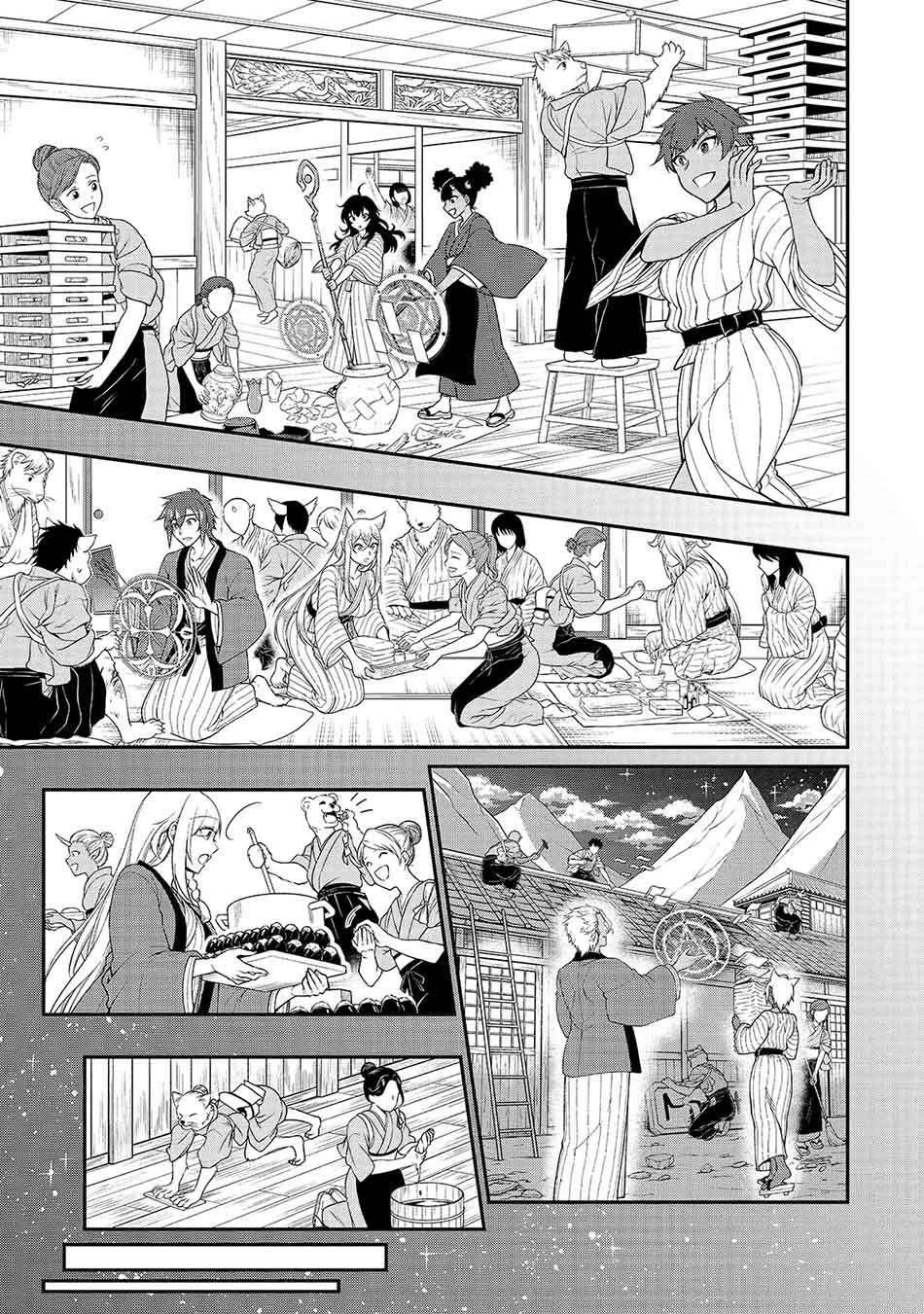 Lv2 kara Cheat datta Moto Yuusha Kouho no Mattari Isekai Life