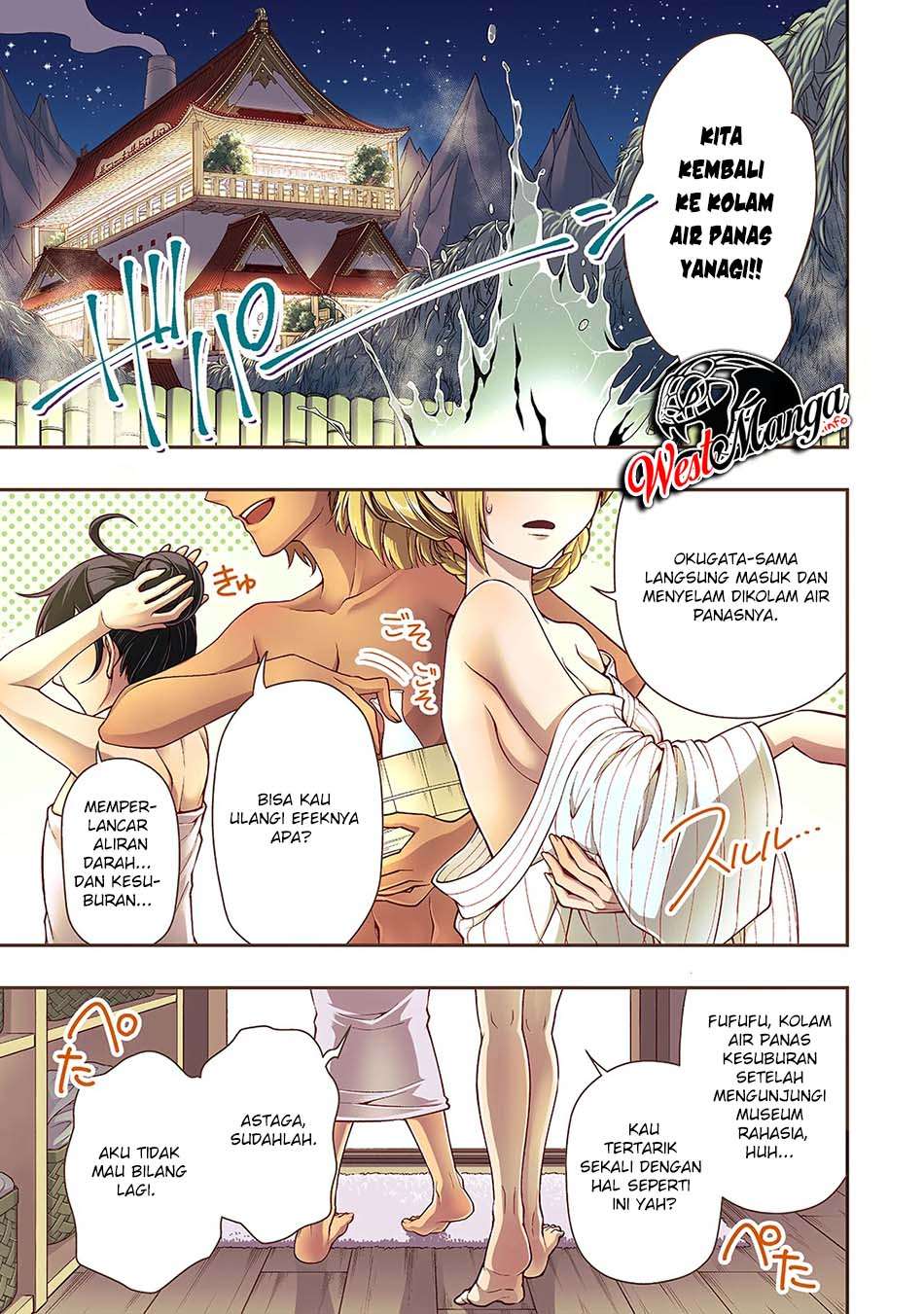 Lv2 kara Cheat datta Moto Yuusha Kouho no Mattari Isekai Life