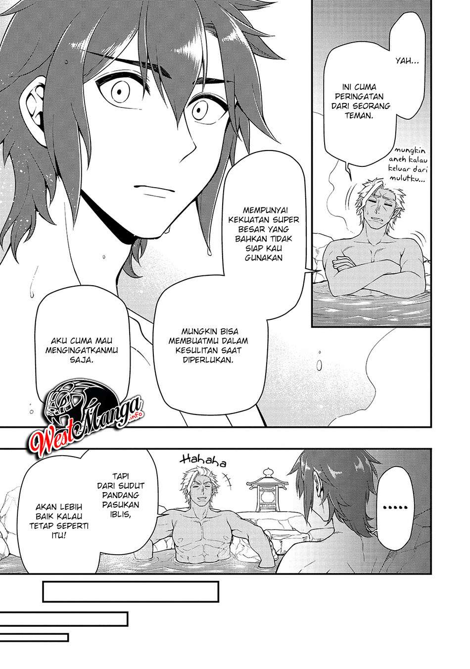 Lv2 kara Cheat datta Moto Yuusha Kouho no Mattari Isekai Life