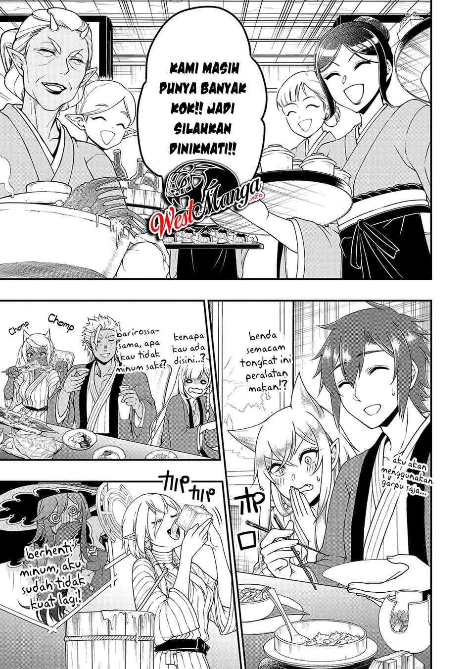 Lv2 kara Cheat datta Moto Yuusha Kouho no Mattari Isekai Life