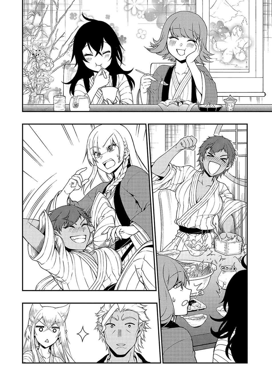 Lv2 kara Cheat datta Moto Yuusha Kouho no Mattari Isekai Life