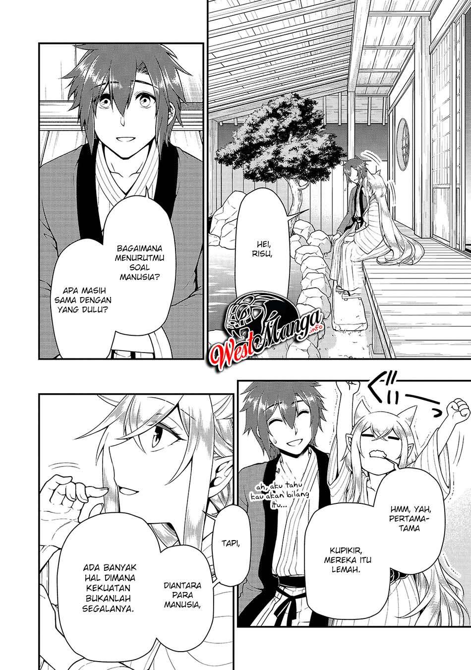 Lv2 kara Cheat datta Moto Yuusha Kouho no Mattari Isekai Life