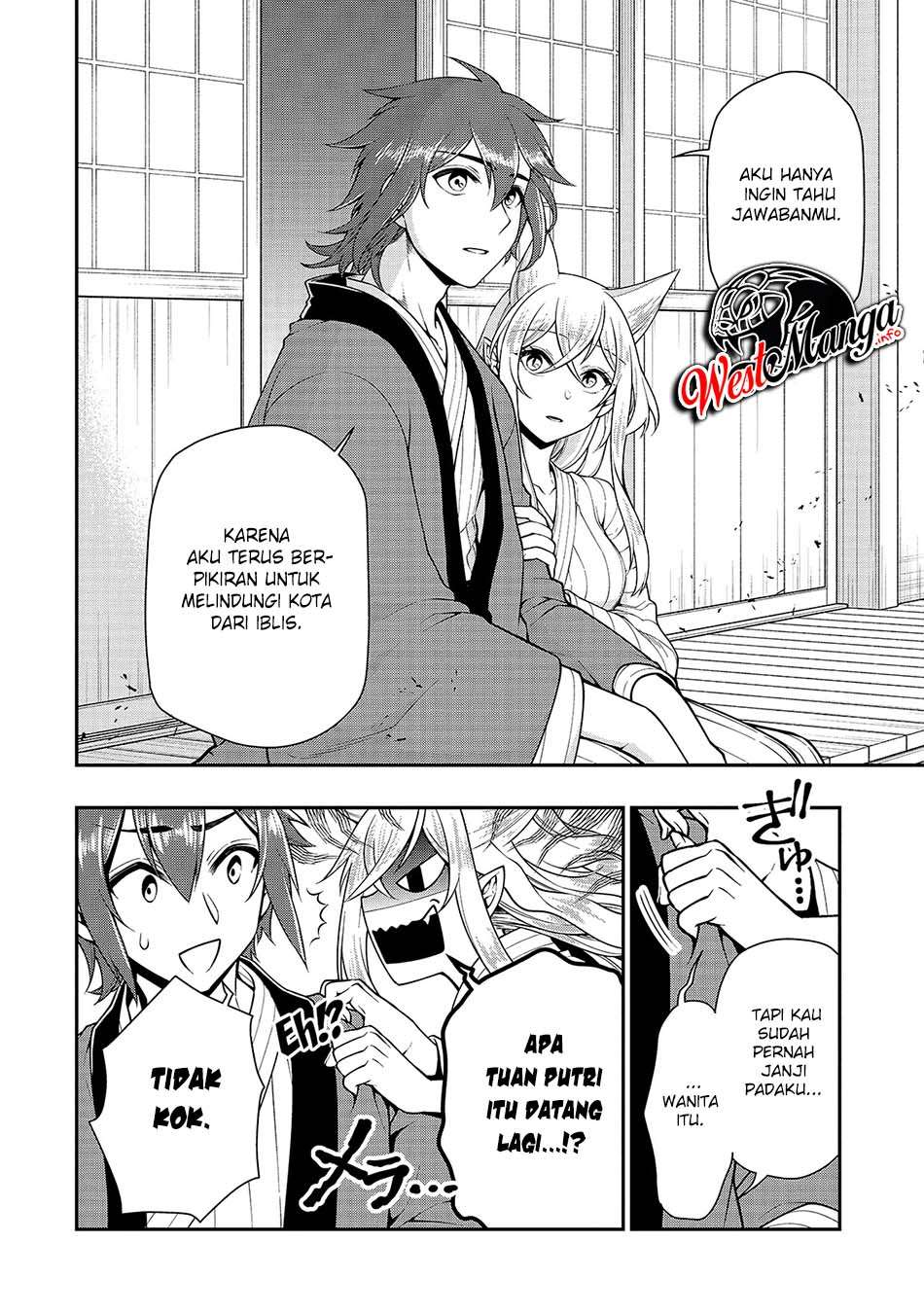 Lv2 kara Cheat datta Moto Yuusha Kouho no Mattari Isekai Life