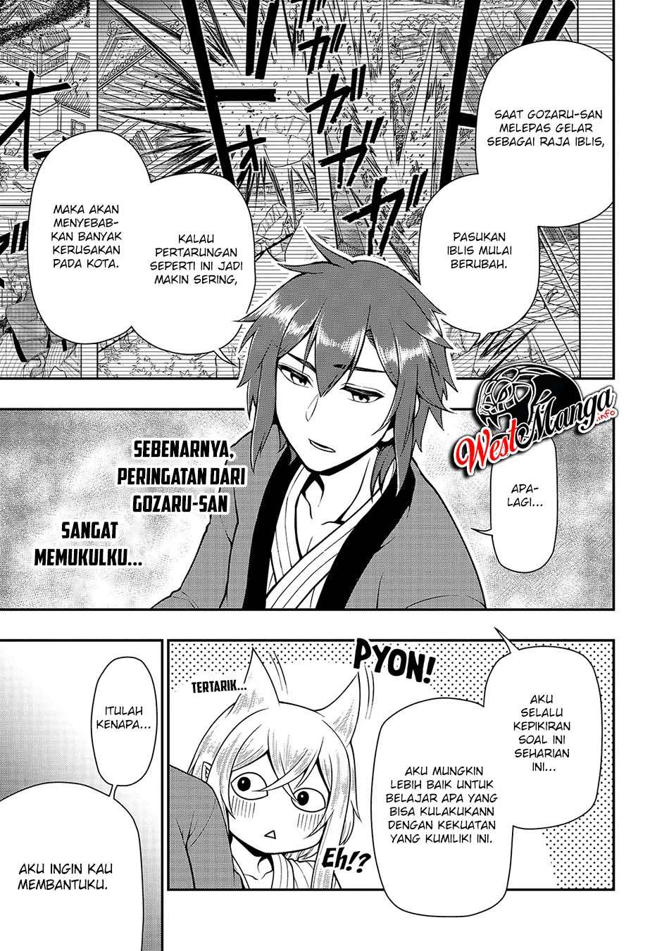 Lv2 kara Cheat datta Moto Yuusha Kouho no Mattari Isekai Life