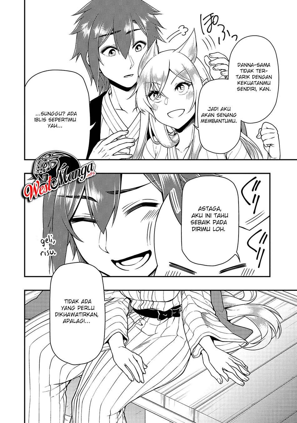 Lv2 kara Cheat datta Moto Yuusha Kouho no Mattari Isekai Life