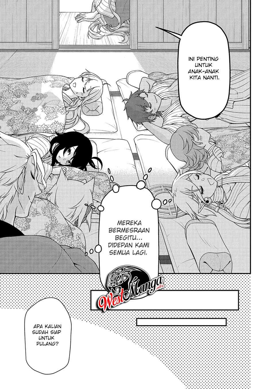 Lv2 kara Cheat datta Moto Yuusha Kouho no Mattari Isekai Life