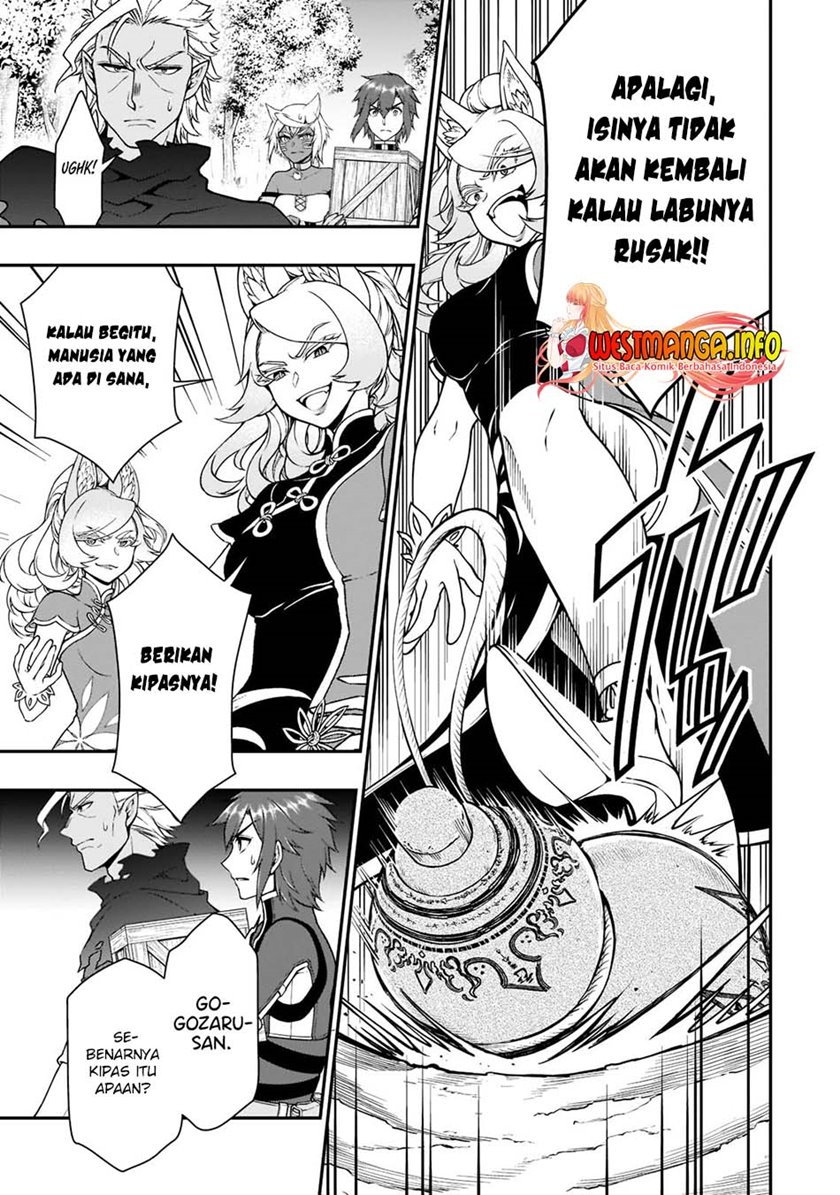 Lv2 kara Cheat datta Moto Yuusha Kouho no Mattari Isekai Life