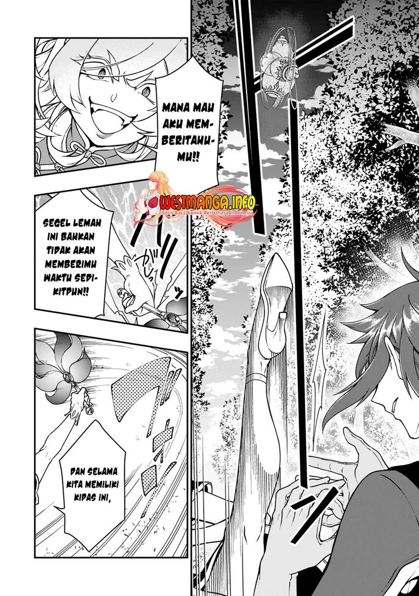 Lv2 kara Cheat datta Moto Yuusha Kouho no Mattari Isekai Life