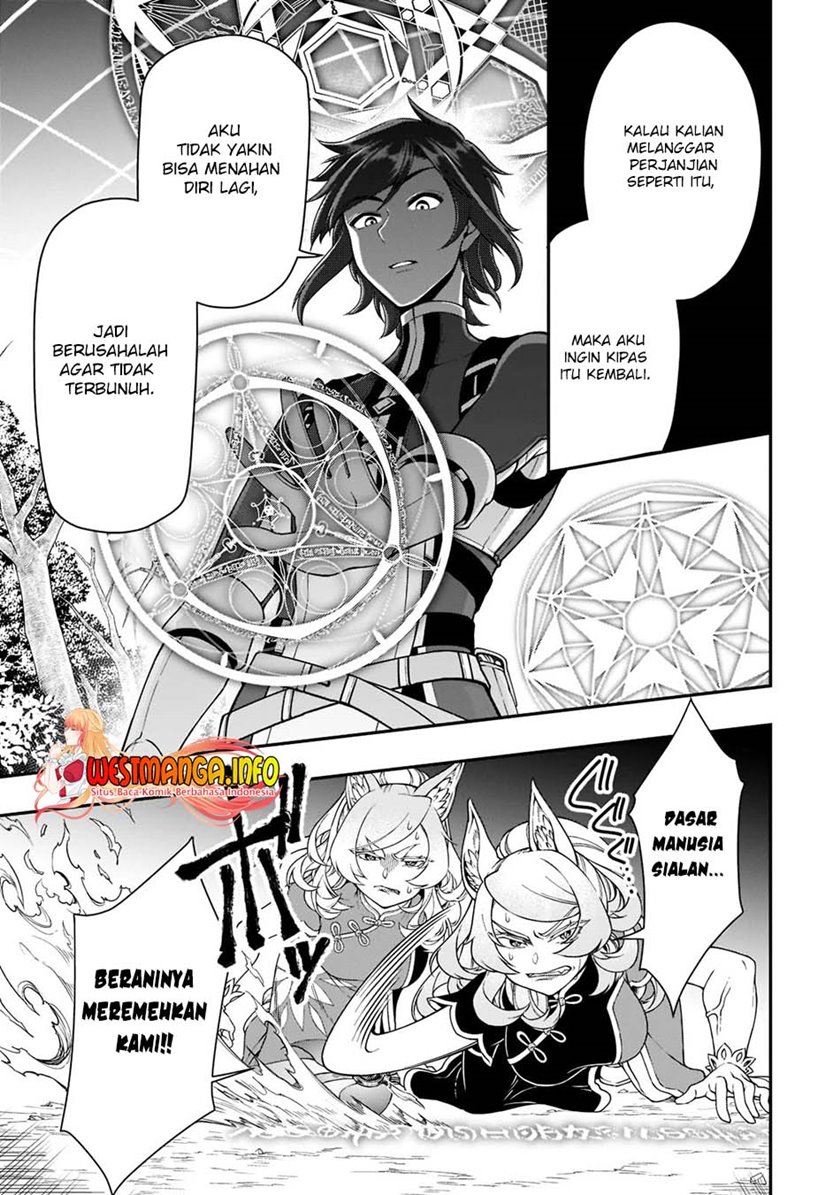 Lv2 kara Cheat datta Moto Yuusha Kouho no Mattari Isekai Life