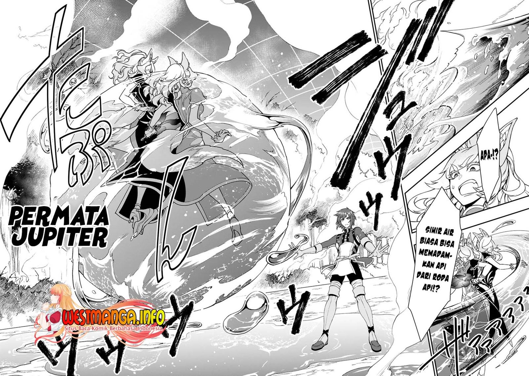 Lv2 kara Cheat datta Moto Yuusha Kouho no Mattari Isekai Life