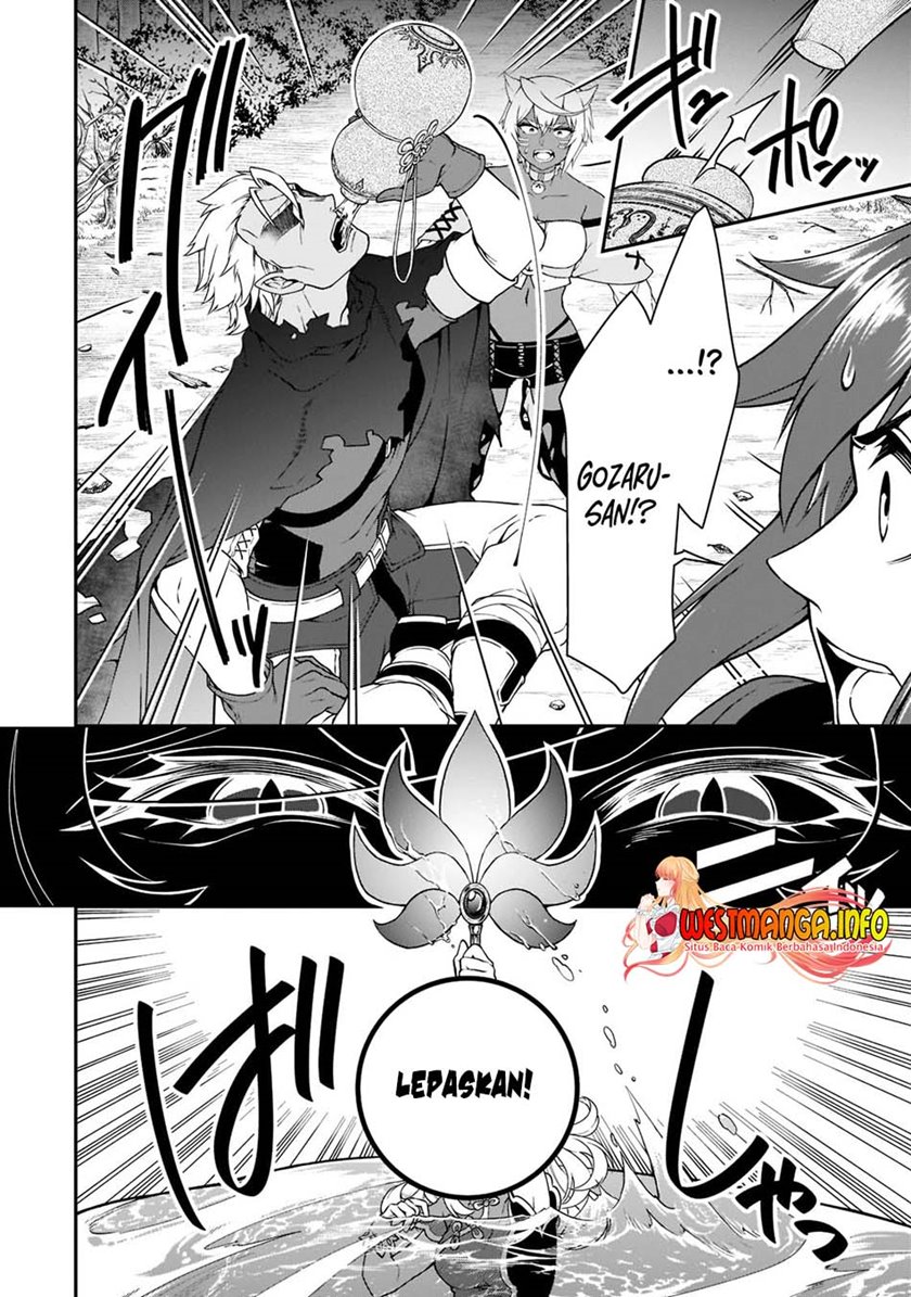 Lv2 kara Cheat datta Moto Yuusha Kouho no Mattari Isekai Life