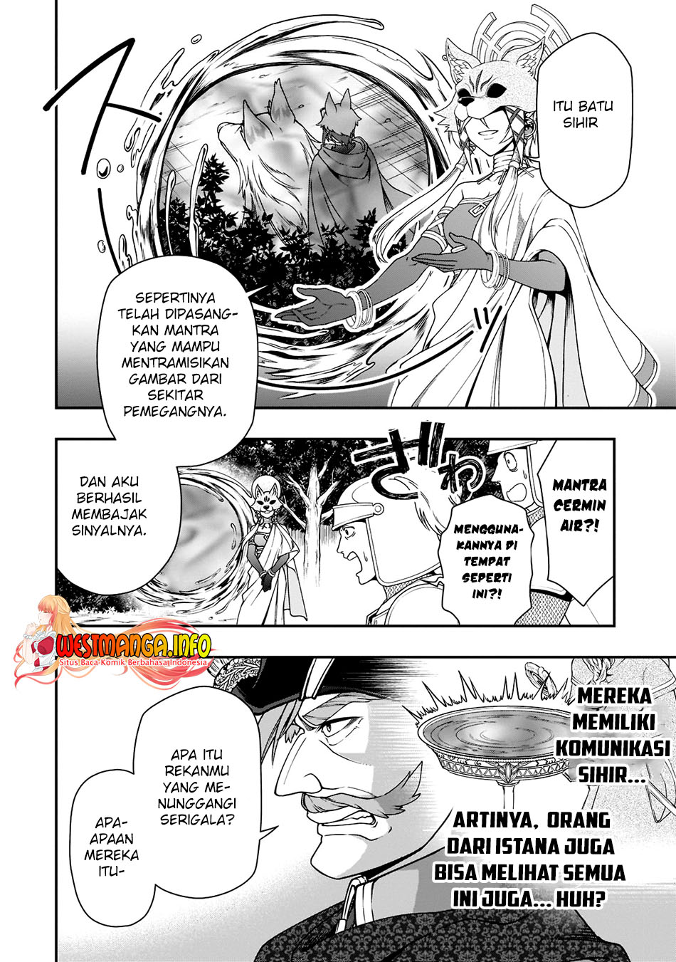 Lv2 kara Cheat datta Moto Yuusha Kouho no Mattari Isekai Life