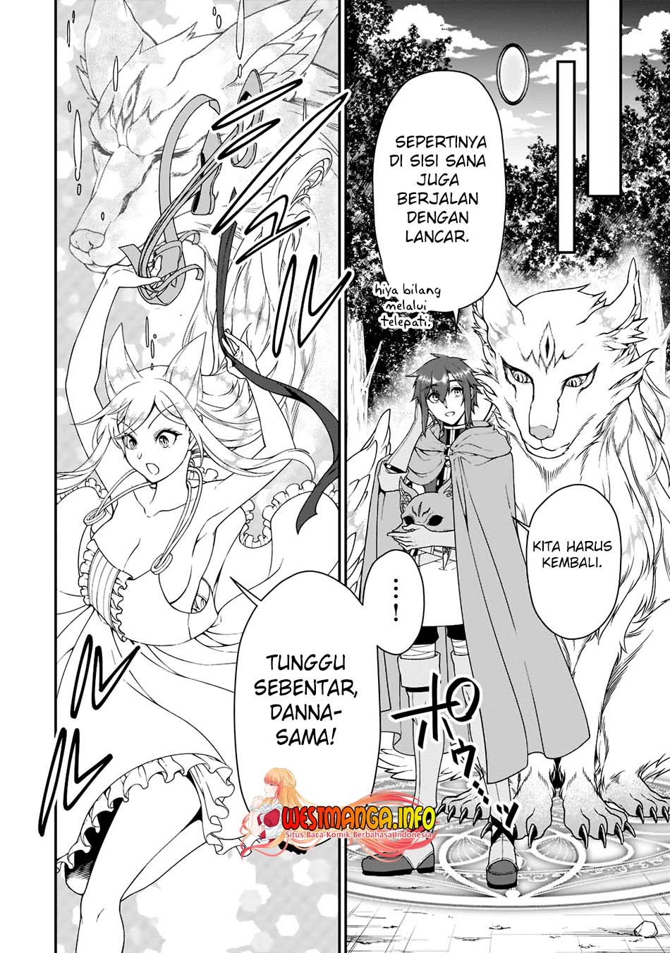 Lv2 kara Cheat datta Moto Yuusha Kouho no Mattari Isekai Life