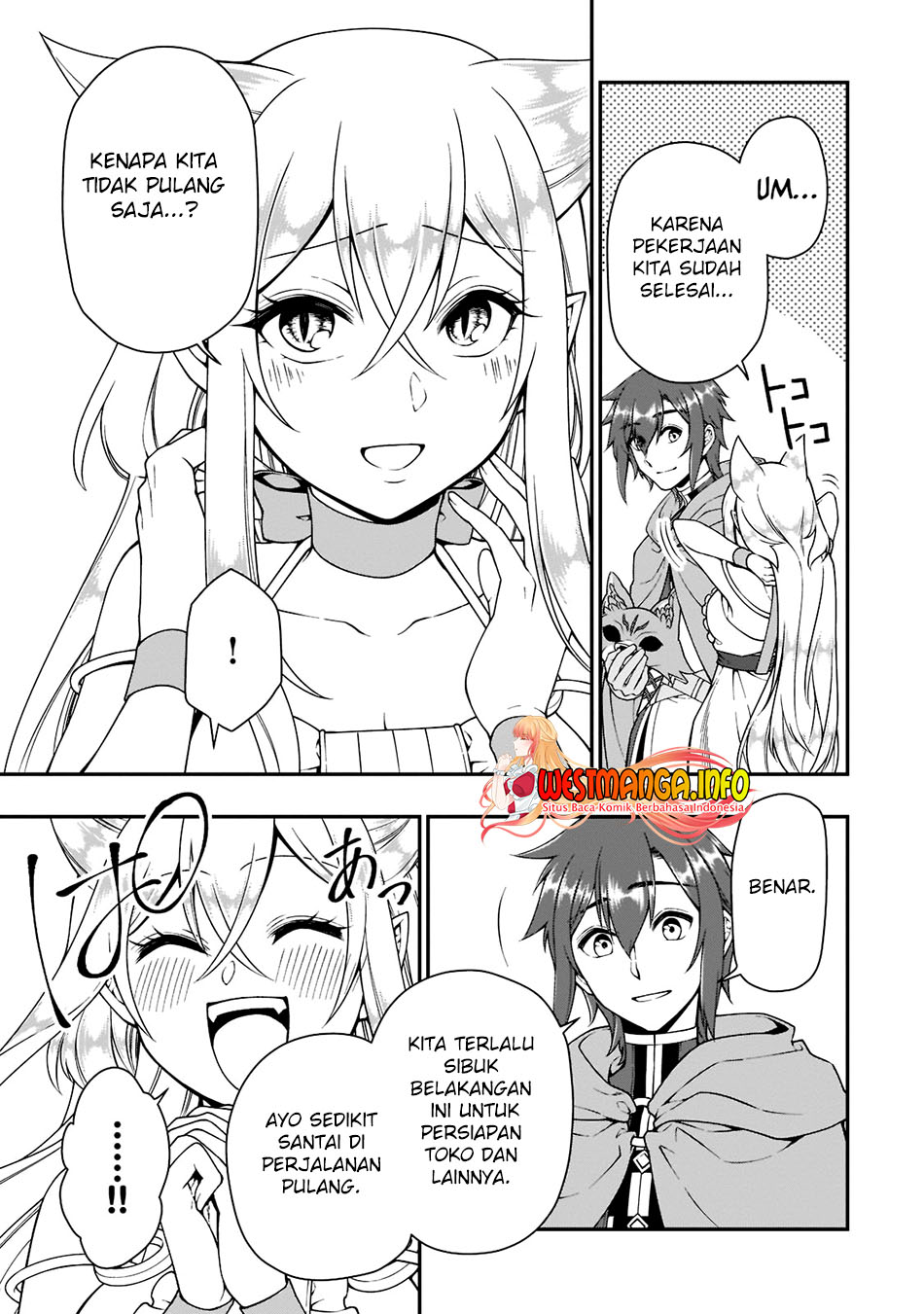 Lv2 kara Cheat datta Moto Yuusha Kouho no Mattari Isekai Life