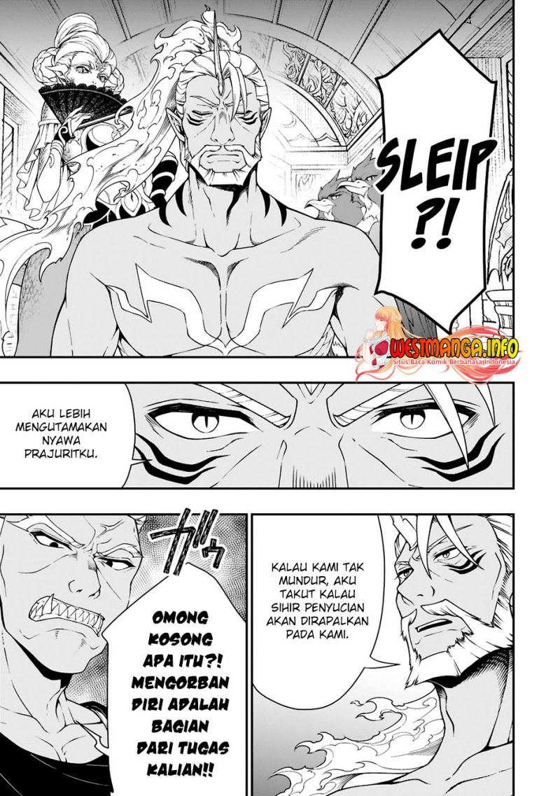 Lv2 kara Cheat datta Moto Yuusha Kouho no Mattari Isekai Life