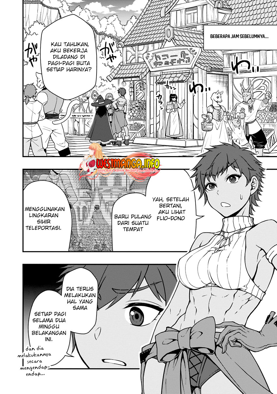 Lv2 kara Cheat datta Moto Yuusha Kouho no Mattari Isekai Life