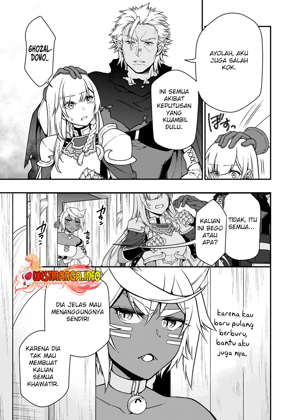 Lv2 kara Cheat datta Moto Yuusha Kouho no Mattari Isekai Life