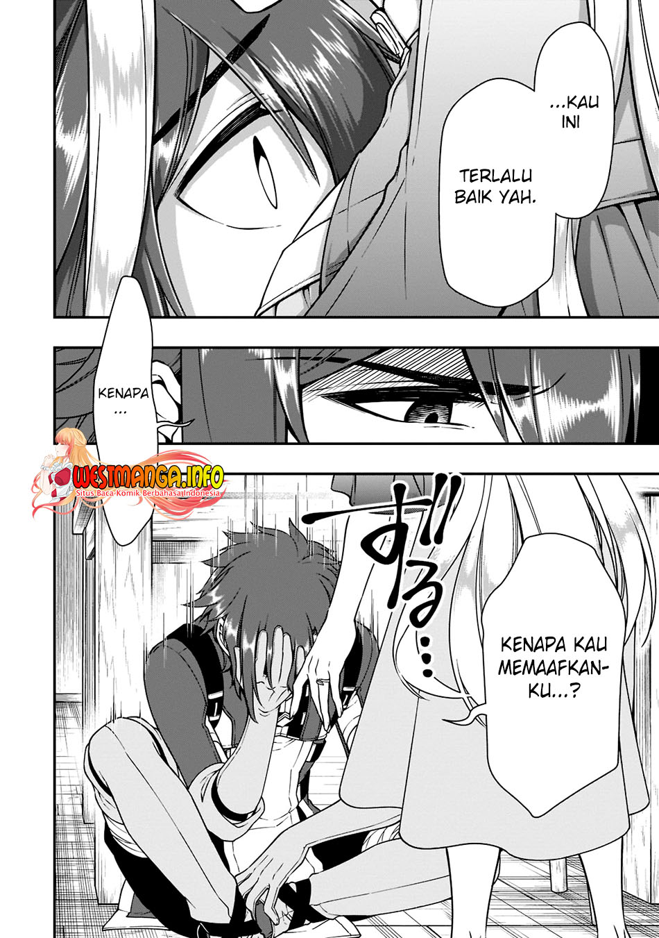 Lv2 kara Cheat datta Moto Yuusha Kouho no Mattari Isekai Life