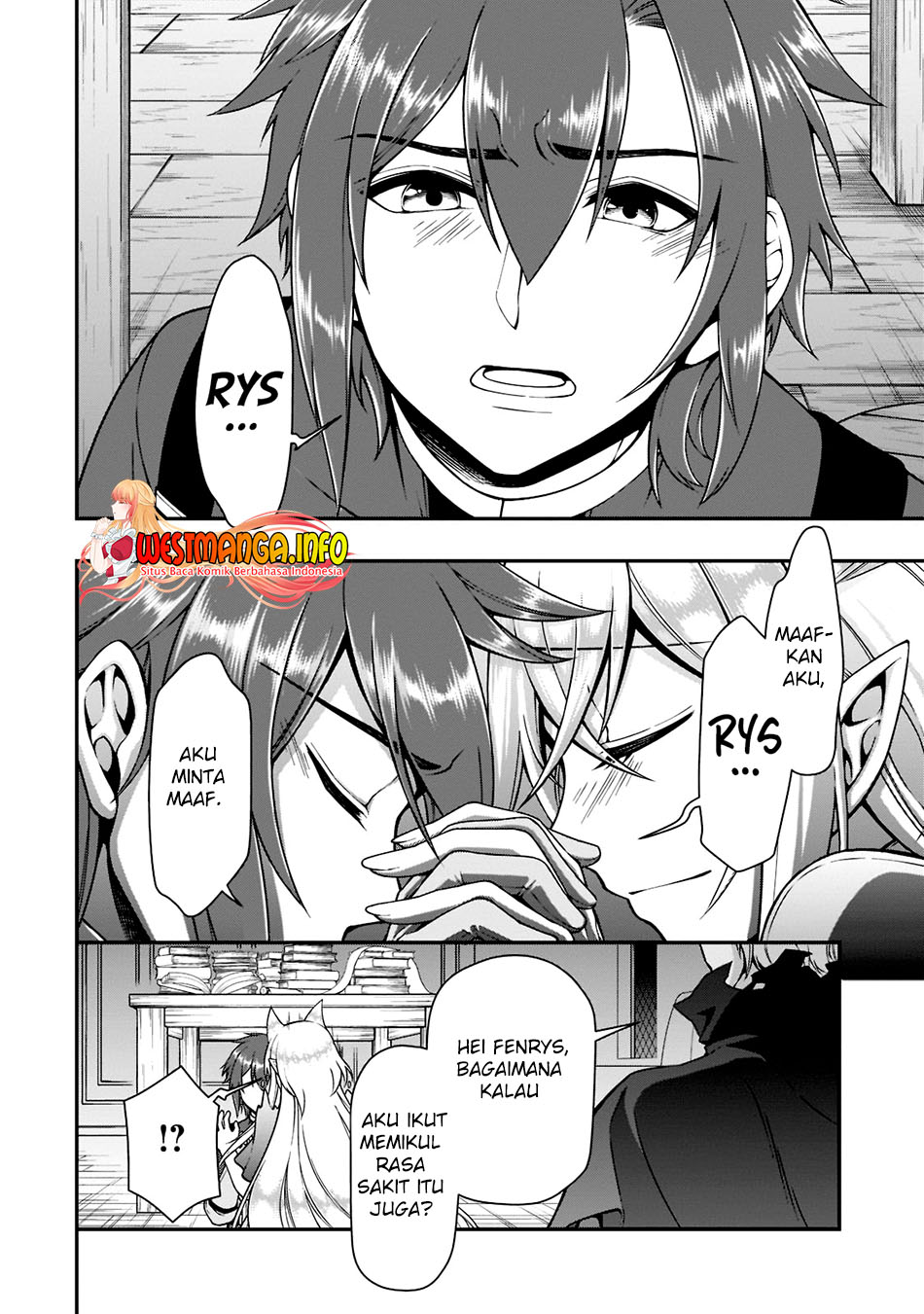 Lv2 kara Cheat datta Moto Yuusha Kouho no Mattari Isekai Life