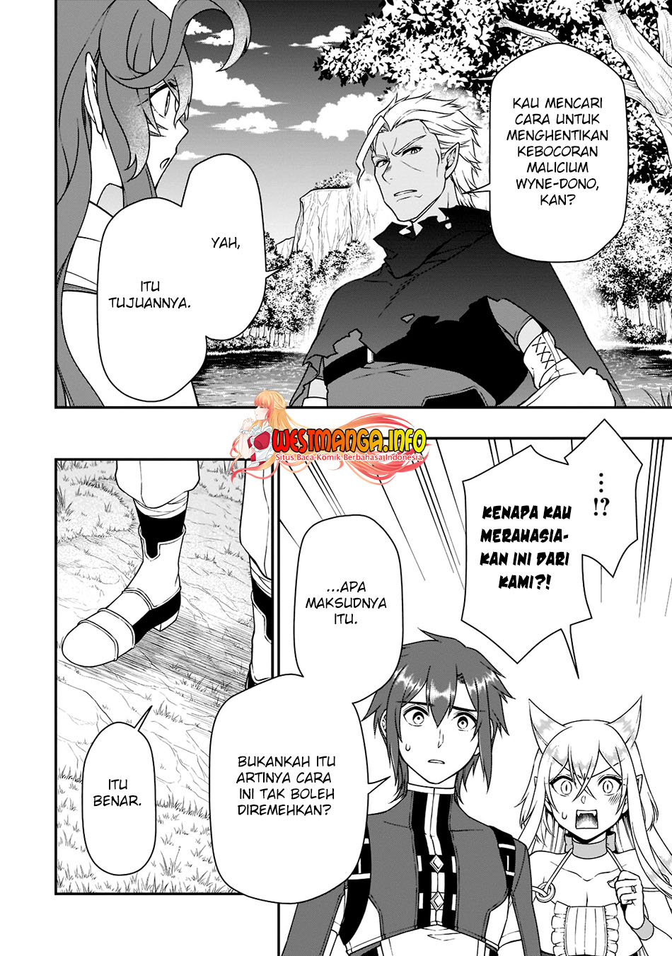 Lv2 kara Cheat datta Moto Yuusha Kouho no Mattari Isekai Life