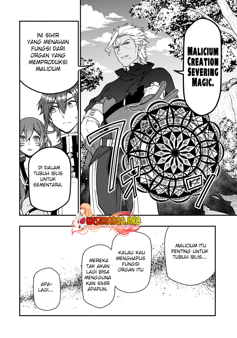 Lv2 kara Cheat datta Moto Yuusha Kouho no Mattari Isekai Life