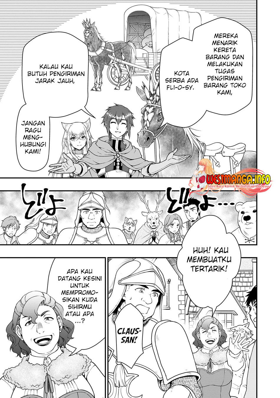 Lv2 kara Cheat datta Moto Yuusha Kouho no Mattari Isekai Life