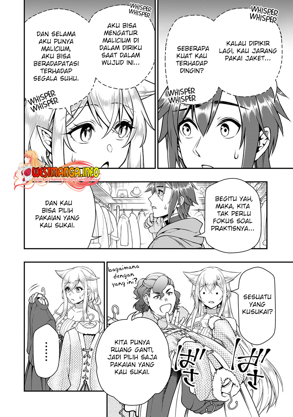 Lv2 kara Cheat datta Moto Yuusha Kouho no Mattari Isekai Life