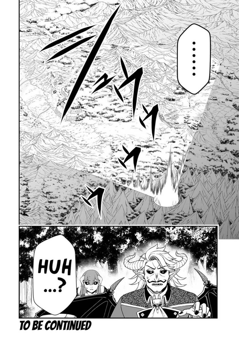 Lv2 kara Cheat datta Moto Yuusha Kouho no Mattari Isekai Life