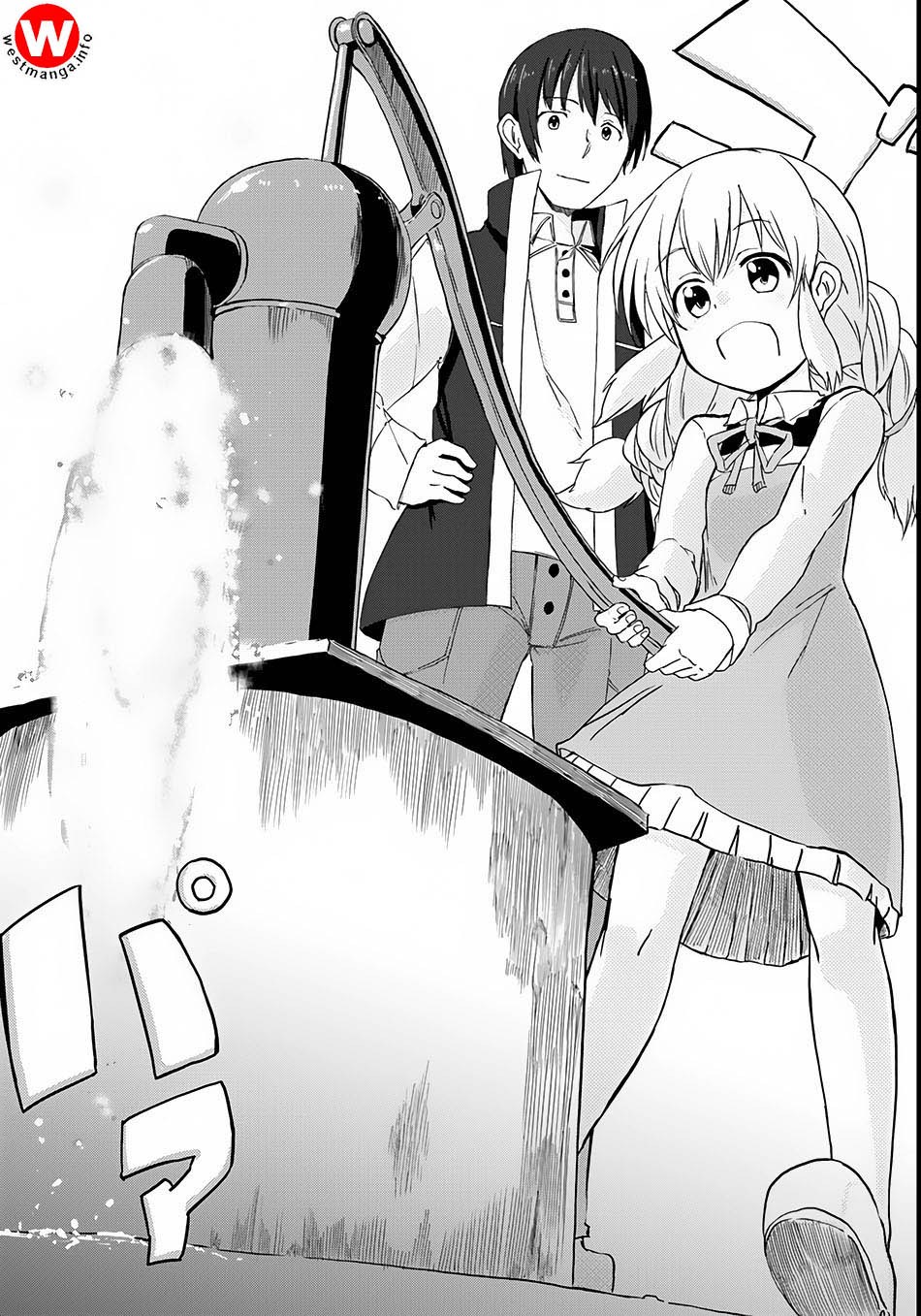 Magi Craft Meister