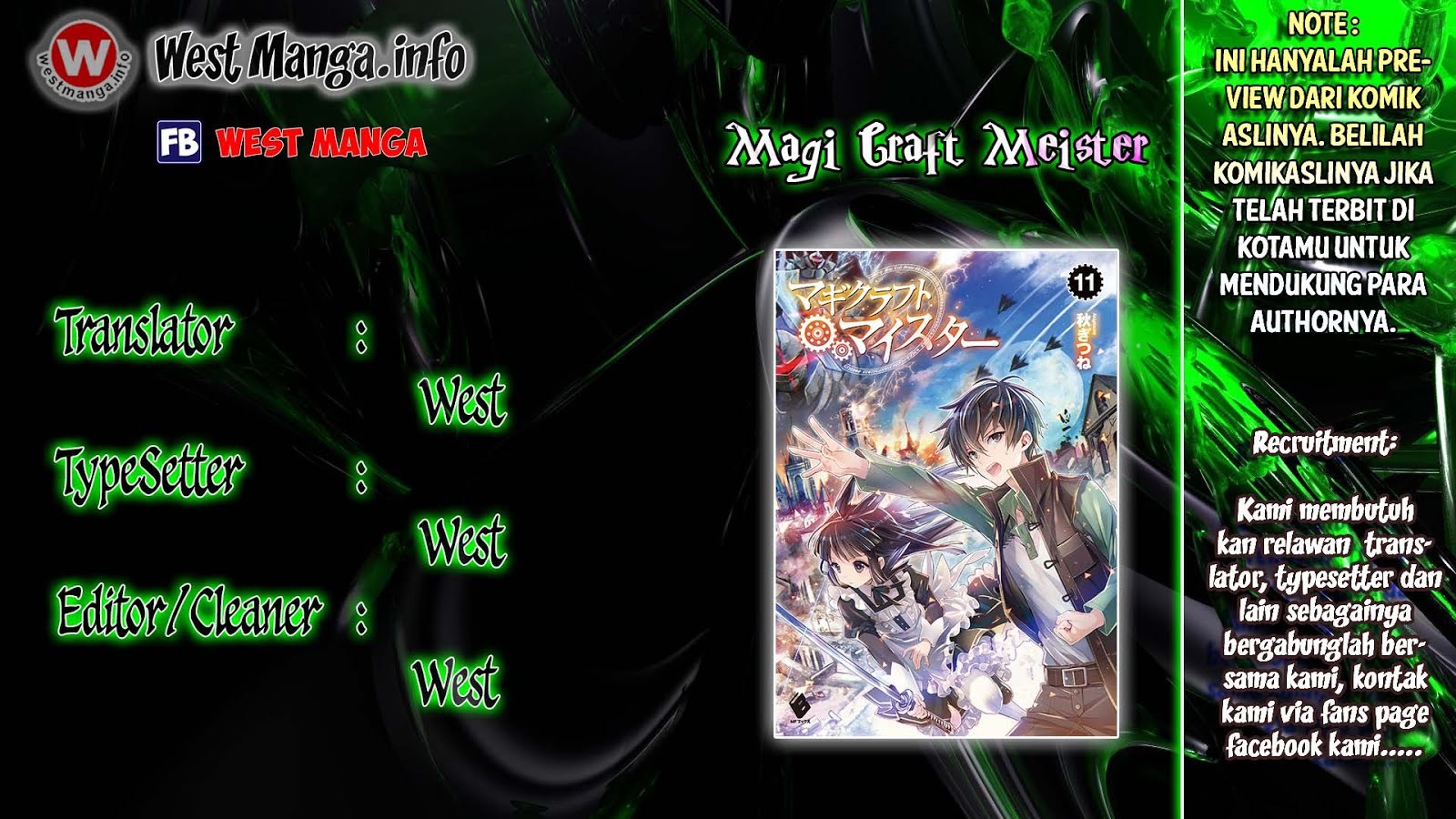 Magi Craft Meister