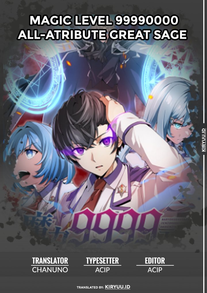 Magic Level 99990000 All-Attribute Great Sage