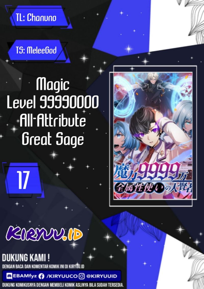 Magic Level 99990000 All-Attribute Great Sage