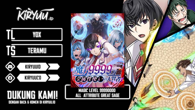 Magic Level 99990000 All-Attribute Great Sage