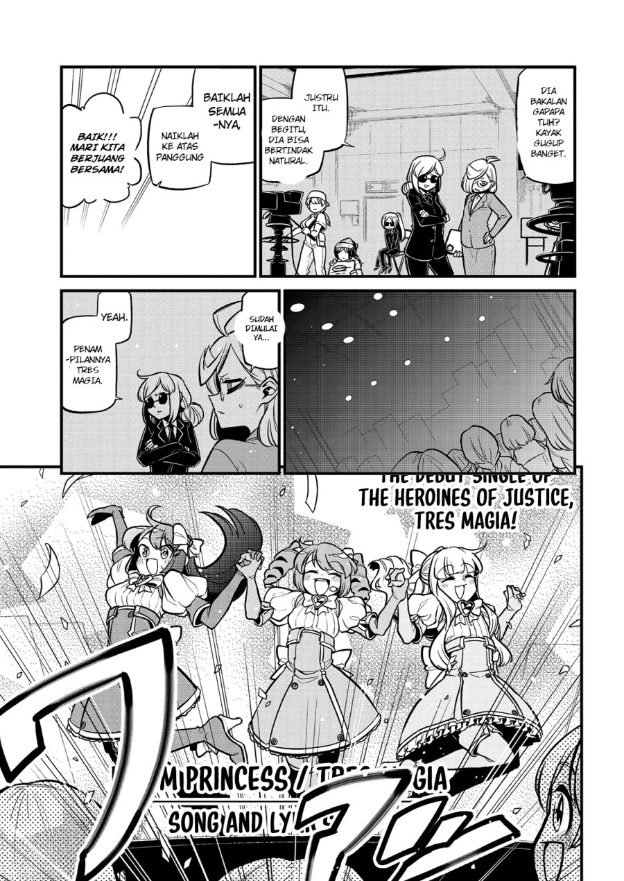 Mahou Shoujo ni Akogarete Chapter 32