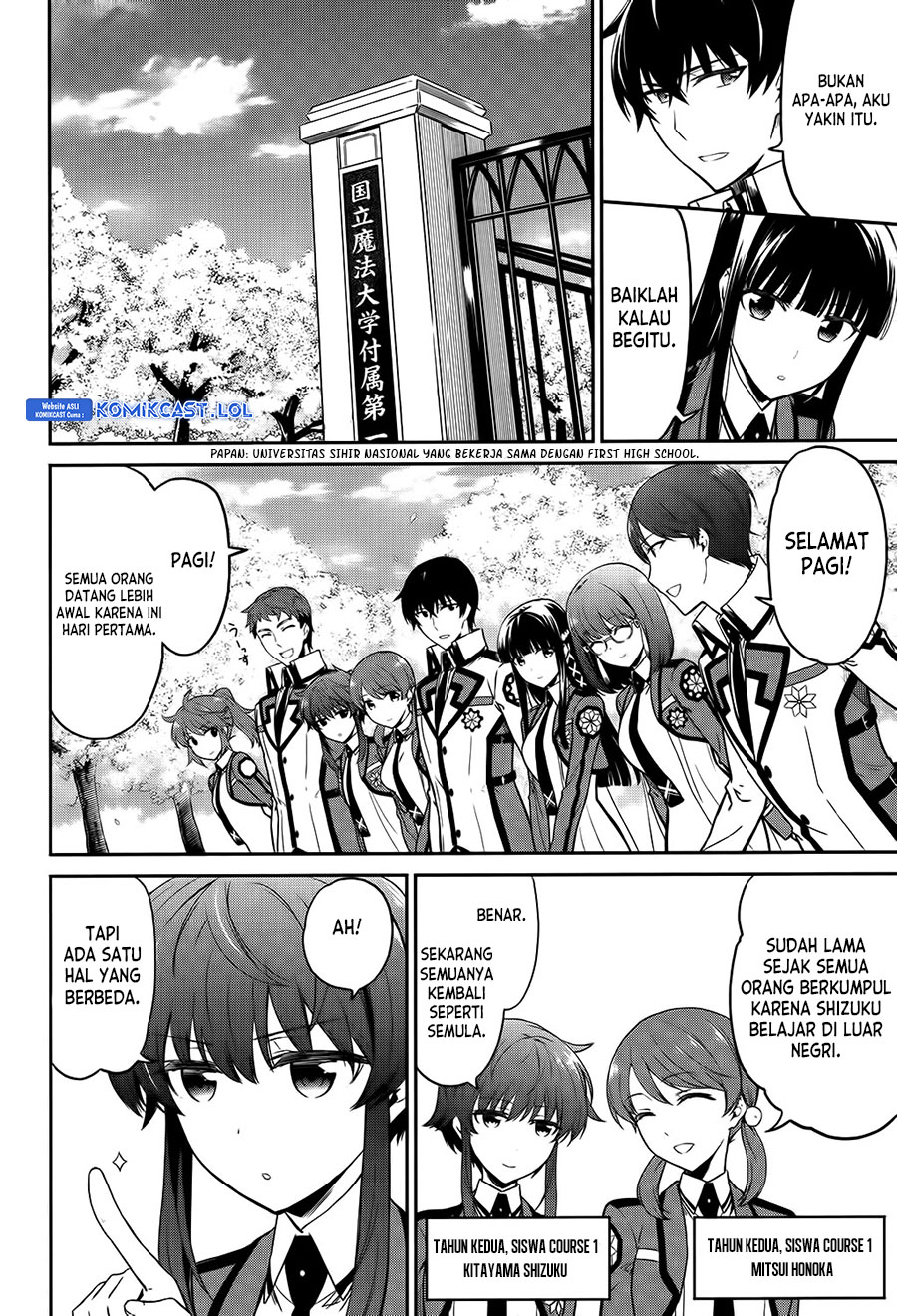 Mahouka Koukou no Rettousei: Double Seven-hen