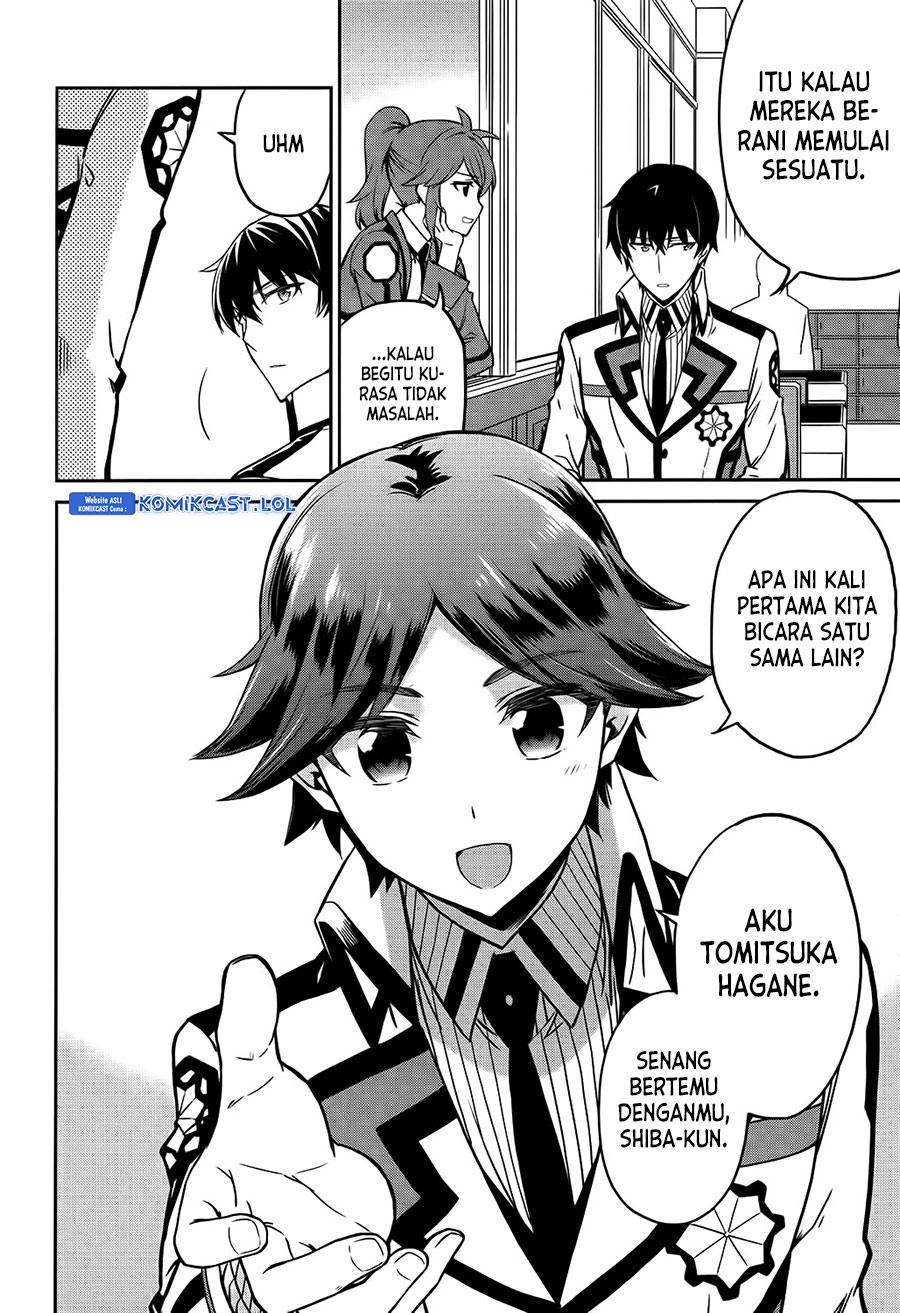 Mahouka Koukou no Rettousei: Double Seven-hen