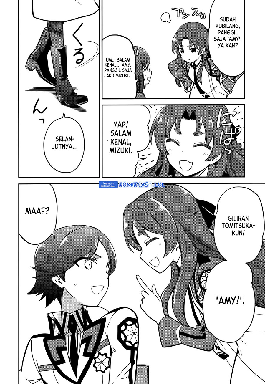 Mahouka Koukou no Rettousei: Double Seven-hen
