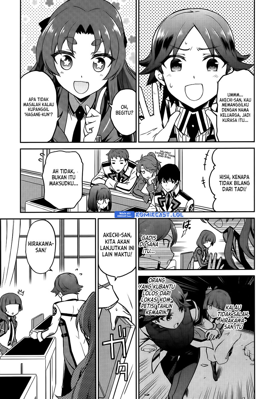 Mahouka Koukou no Rettousei: Double Seven-hen
