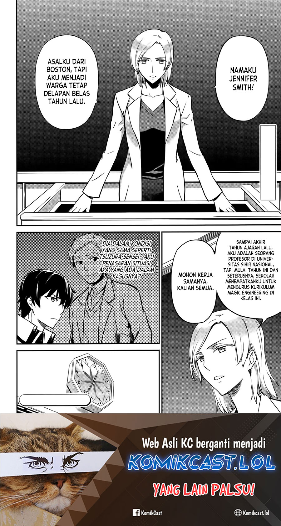 Mahouka Koukou no Rettousei: Double Seven-hen