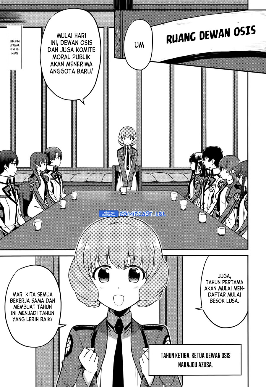 Mahouka Koukou no Rettousei: Double Seven-hen