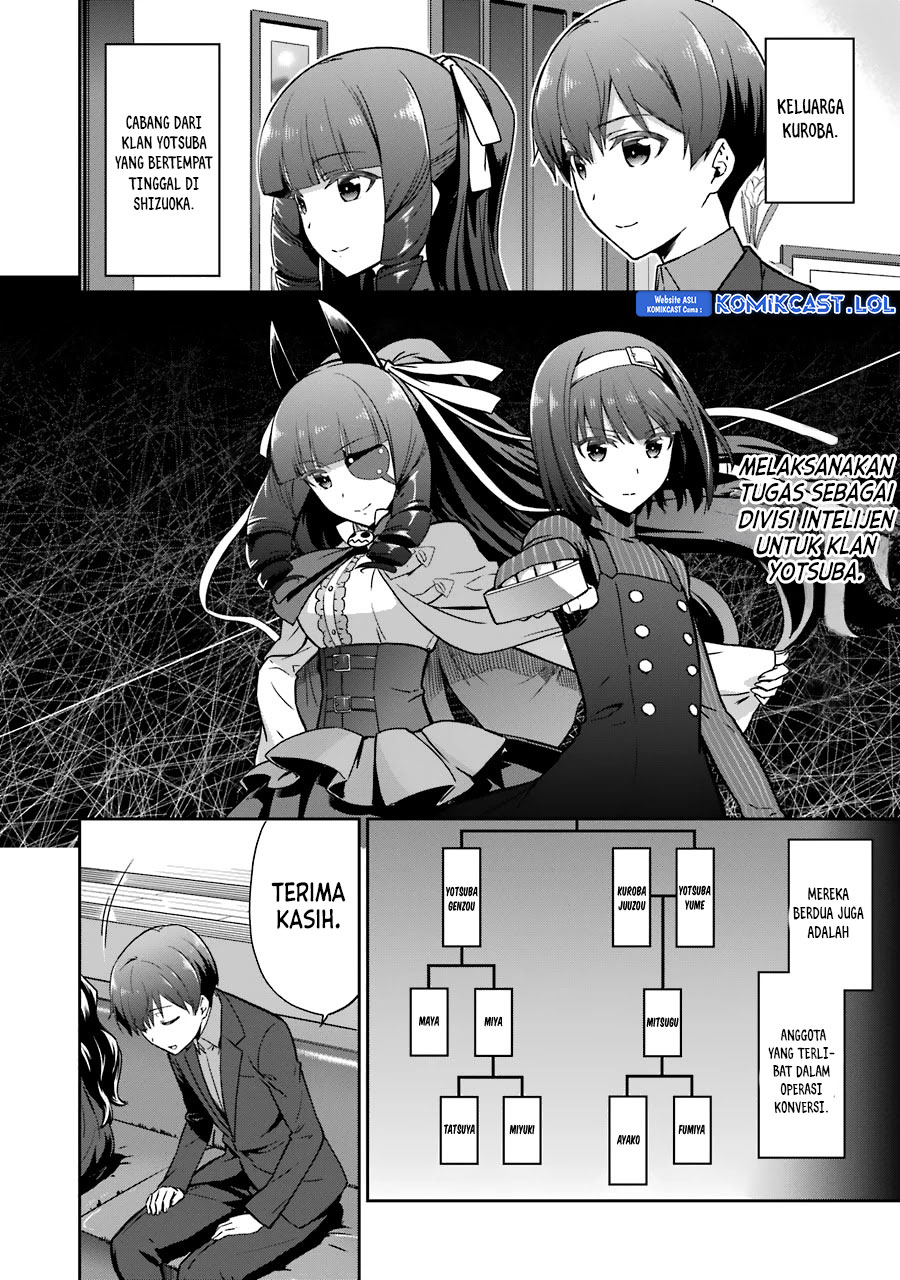 Mahouka Koukou no Rettousei: Double Seven-hen