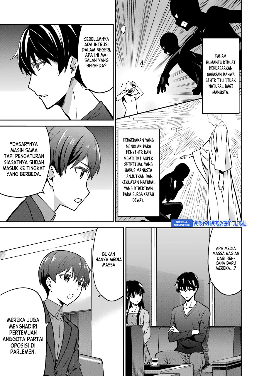 Mahouka Koukou no Rettousei: Double Seven-hen