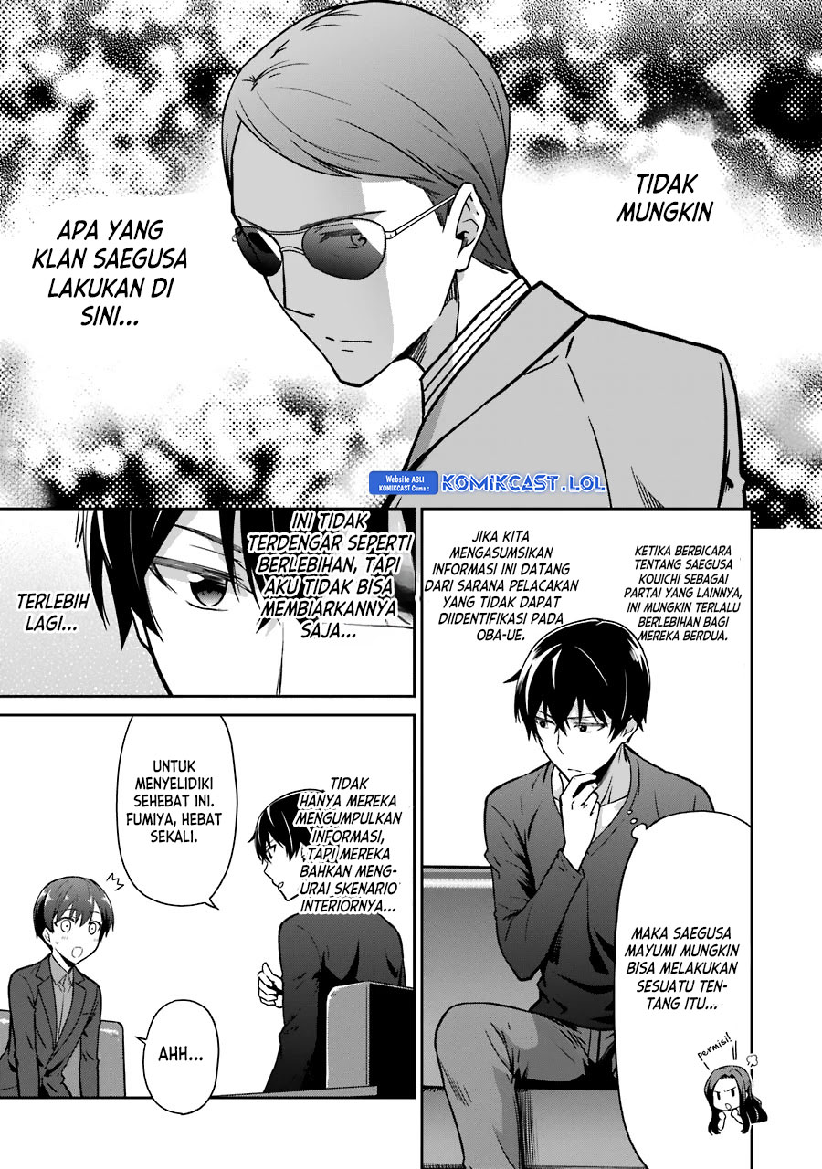 Mahouka Koukou no Rettousei: Double Seven-hen
