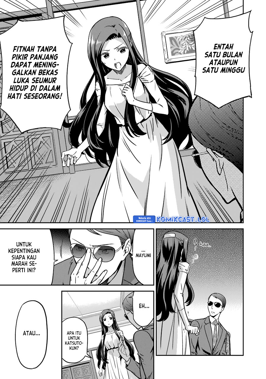 Mahouka Koukou no Rettousei: Double Seven-hen