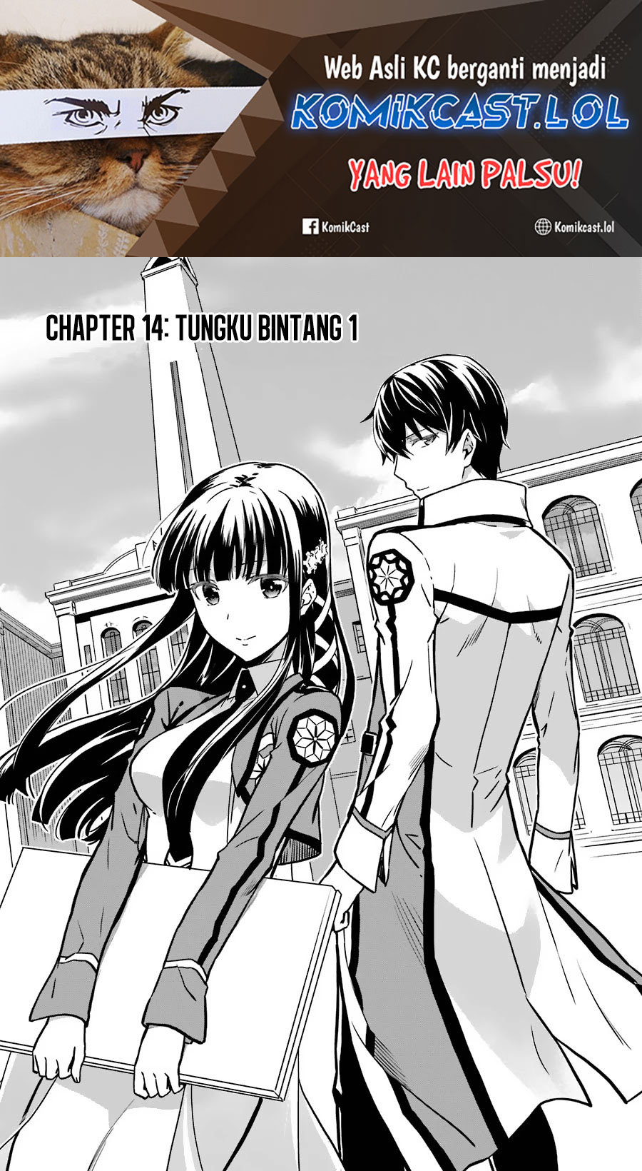 Mahouka Koukou no Rettousei: Double Seven-hen Chapter 14