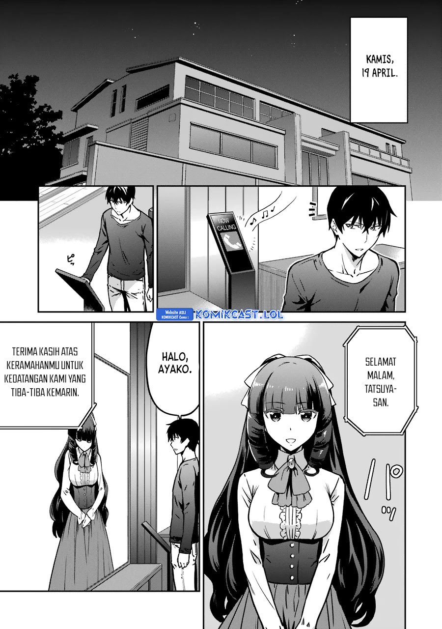 Mahouka Koukou no Rettousei: Double Seven-hen Chapter 14