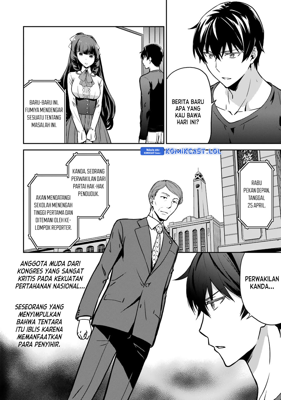 Mahouka Koukou no Rettousei: Double Seven-hen Chapter 14