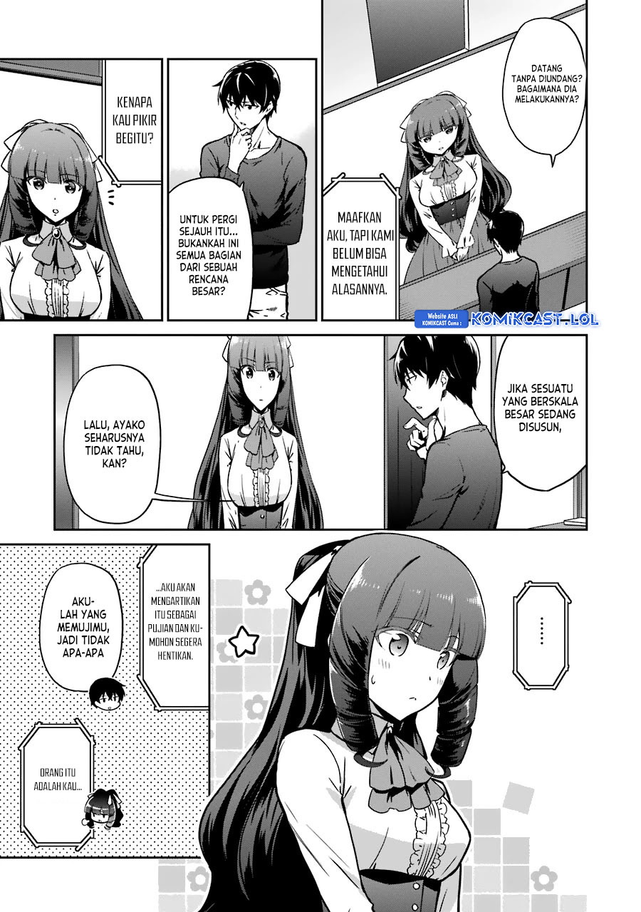 Mahouka Koukou no Rettousei: Double Seven-hen Chapter 14